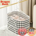 Dorasu 物干しネット 干し網 30x40x20cm 2段構造 物干しネット ハンギングドライネット 折りたたみ式 平干しネット 通気性が良い 防風セル フロックフックが 360°回転 でき落ちにくいと平干し型崩れ防止 通気性 昆虫を防ぐ 靴下 スカーフ 服 ドライバスケット 収納用品