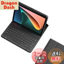 2022 10.9インチ iPad 10 キーボードケース 2025 iPad A16 11インチ キーボード カバー マグネット 分離式 アイパッド カラーキ...