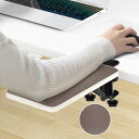 デスクエクステンダー 超安定 3つのクランプをアップグレード: WiViVi 25*17.5cm 折り畳み式 デスク 拡張 クランプ 後付け キーボード トレイ 拡張テーブル 疲労を和らげる 肘置き 板 の取り付けが簡単 (タウニー, 25*17.5)(3)