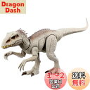 マテル ジュラシックワールド(JURASSIC WORLD) スーパーアクション! ひかる インドミナス・レックス【全長:約60cm】 【4才~】 HNT63