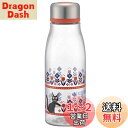 スケーター (skater) 直飲み ウォーターボトル 魔女の宅急便 500ml 茶漉し付 水筒 スタジオジブリPTY5-A