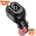 Bluetooth ヘッドセット 片耳 超小型 ワイヤレス イヤホン LED残量表示 15時間連続再生 超軽量 ブルートゥースヘッドセット 通話 マイク内蔵 Siri対応 V5.0 ハンズフリー通話 小型 自動ペアリング IPX5 防水 iPhone/Android 対応 (ブラック)