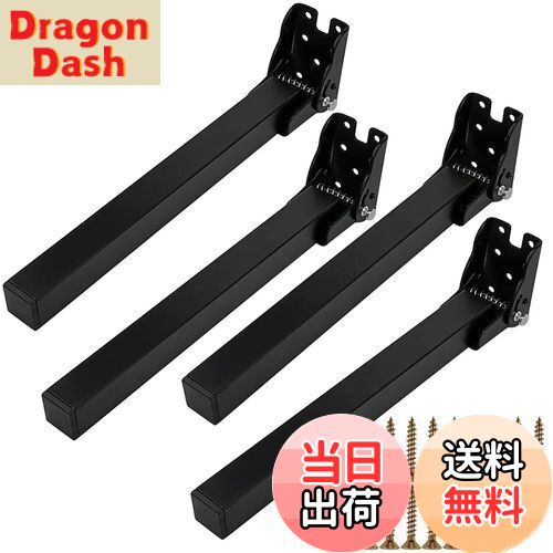 【送料無料】7Akiranoai 4個折りたたみラップトップテーブル脚 折りたたみ金具 テーブル脚金具 ネジが付き