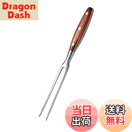 【送料無料】IMEEA 木柄カービングフォーク 29cm ステンレス製 肉フォーク ミートフォーク