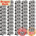 DERAYEE 磁気ボタン 差込式 留め具 DIY 手作り 50組 (ブラック, 18mm)