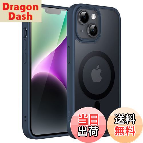 【送料無料】JETech iPhone 14 6.1インチ用 マグネット ケース MagSafeに対応 半透明のマット背面 薄型 耐衝撃 カバー (ストームブルー)