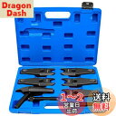 ZKTOOL ボールジョイントセパレーターセット ボールジョイントプーラー タイロッドエンドプーラー セパレーター リムーバー エンドプーラー