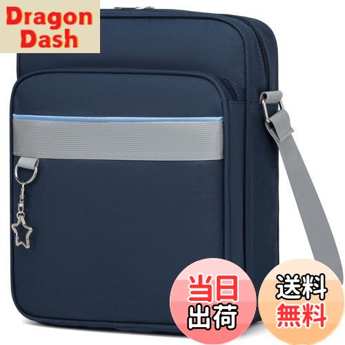 【送料無料】[ARIALK] スクールバッグ ショルダー バッグ スクールバック トートバッグ JK 肩掛け 制服..