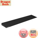 LIEKUMM 段差スロープ 室内 高さ3.5cm 幅90cm ゴム製 耐荷重650kg 段差解消スロープ 滑り止め 裁断可能 静音 耐久 室内外 玄関 敷居 浴室 倉庫 道路 病院 車椅子 ロボット掃除機 ベビーカー 台車 高齢者 障害者