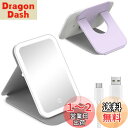 【送料無料】Gospire 60 Led ライト付きLED折りたたみ式化粧鏡 女優ミラー 再充電コンパクト ミラー 3 色ライト & 調節可能な明るさ (パープ...