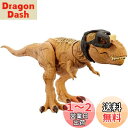 マテル(MATTEL) ジュラシックワールド(JURASSIC WORLD) サイドアタック! ほえる T-レックス【全長:約49cm】 【4才~】 HNT62