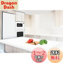 Aechy 調理台保護マット 特大シリコンマット 120×60cm キッチンカウンタープロテクターマット 厚さ2mm 耐熱マット 耐熱温度250°C 柔軟 カッ...