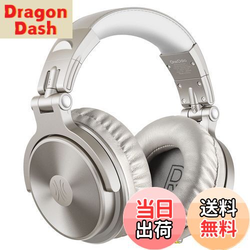 【送料無料】OneOdio ProC ワイヤレスヘッドホン ブルートゥース ヘッドフォン有線 無線 両用 低音強化 ハイレゾ対応 Bluetooth 5.2 AAC対応 110時間再生 マイク内蔵