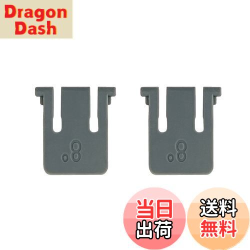 【送料無料】Basicest キーボード 足 スタンド ロジクール K295GP K275 K270 K260 K230 K200 対応 交換用 修理パーツ