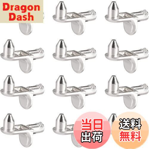 【送料無料】20個入り 棚ダボ 差し込みタイプ 棚受け シェルフのピン キャビネット棚用 シェルフサポー..