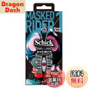 Schick(シック) シック Schick ハイドロ5プレミアム 仮面ライダー1号ホルダー(本体+刃5コ)