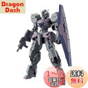 【送料無料】BANDAI SPIRITS(バンダイ スピリッツ) HG 機動戦士ガンダム 水星の魔女 ガンヴォルヴァ 1/144スケール 色分け済みプラモデル