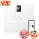 Anker Eufy (ユーフィ) Smart Scale P3 (体重体組成計)【アプリ対応/Fitbit連携/体脂肪率/BMI/心拍数/筋肉量/基礎代謝量/水分量/体脂肪量/骨量/内臓脂肪/タンパク質/骨格筋量/皮下脂肪/体内年齢/ボディタイプ / 3Dモデル】ホワイト(2)