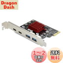 ELUTENG USB3.1増設ボード 4ボード 【2 USB-A & 2 USB-C】 5Gbps PCIEインターフェースカード USB3.0拡張カード PCI-Express3.0接続 PCI-E X1/X4/X8/X16 Windows 11/10/8/7/XP/Vista対応