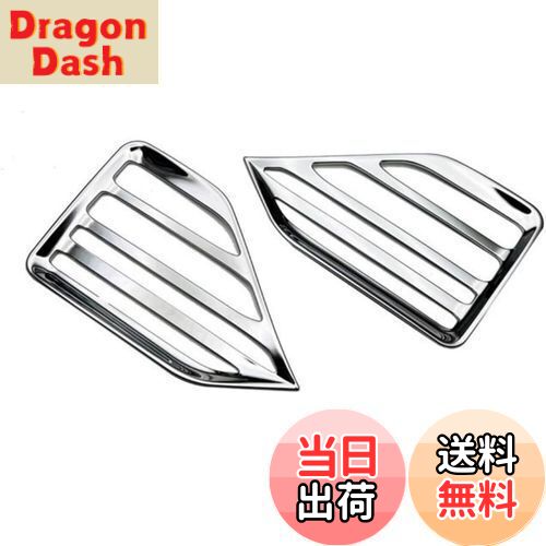 【送料無料】EVOGEAR 互換性/交換 トヨタ 新型 ヴォクシー VOXY ノア NOAH 90系(令和4年1月〜) 外装 ガーニッシュ リア フォグランプ カバー リアリフレクターガーニッシュ リアバンパーカバー リアフォグランプトリム (クロームメッキ)