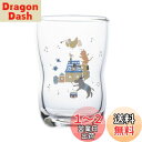 【送料無料】NARUMI(ナルミ) 子供用