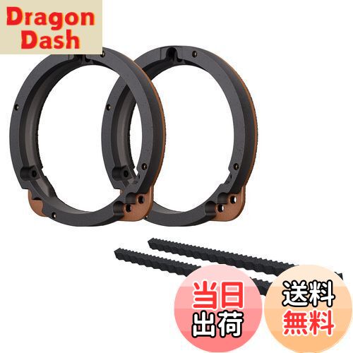 【送料無料】パイオニア スピーカー UD-K624 音質向上アイテム インナーバッフル プロフェッショナルパッケージ ホンダ 三菱 日産 車用 カロッツェリア