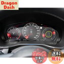 ruiya PET製フィルム 2022 新型 マツダ CX-60 CX60 専用 12.3インチ メーター 液晶メーター 保護フィルム メーターパネル フィルム...