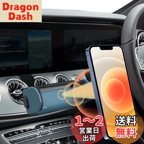 【送料無料】LUWU メルセデス ベンツ Eクラス/CLSクラス アクセサリー ベンツ Eクラススマホホルダー ..