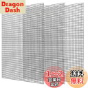 EUSTACE ステンレスメッシュ 3枚セット 網目1mm A4サイズ 産業用金網 防虫 濾過網 ステンレス 平織金網 産業用 20メッシュ 線径0.4mm 高...