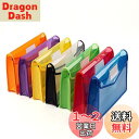 ファイル袋 7個セット ボタン式ファイル袋 A4 大容量 プラスチック防水 半透明 ァイルケース プロジェクトファイル (横式)
