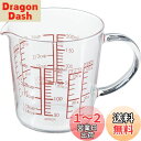 HARIO(ハリオ) 日本製 耐熱ガラス製 メジャーカップワイド 200ml MJCW-20-R-BK