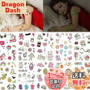 VIWIEU 10枚タトゥーシール光るかわいい 漫画動物 キッズ 男子女子用、小さく明るい一時的なボディシール、暗闇で輝く子供誕生日パーティーギフト - 月、星、太陽、蝶、ユニコーン、花、猫、恐竜、パンダのタトゥー様式