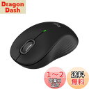 【.co.jp限定】 Logicool ロジクール Signature M550MBKs ワイヤレスマウス 静音 Bluetooth レギュラー ブラック 無線 Logi Bolt Unifying非対応 windows mac iPad Android Chrome OS スクロールホイール M550 国内正規品