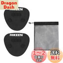Hikeen 野球用フィールディングトレーナー 野球トレーニンググローブ 野球練習グローブ パンケーキグローブ ソフテス 野球 フィールディング トレーニング フラットグローブ 両手用 2パック ワンサイズ ソフトハンズ