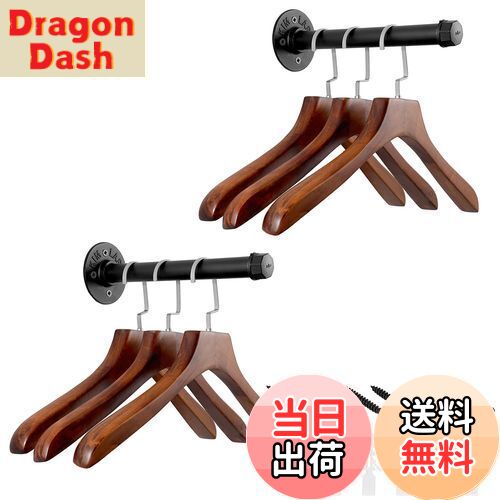 【送料無料】Sumnacon パイプ型 ウォールハンガー 壁掛けラック 衣類ハンガーラック 服掛けラック タオル掛け 壁 ネジ 焼付け塗装 錆びにくい アンティ...