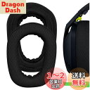 Geekria イヤーパッド Comfort 互換性 パッド ロジクール Logicool G435 G335 ヘッドホンに対応 パッド イヤー/イヤーカップ メッシュファブリック (黒)
