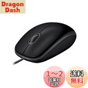Logicool(ロジクール)【.co.jp限定】Logicool 有線 静音 マウス M110snBK 左右対称型 USB 簡単接続 有線マウス 静音マウス M110 ブラック 国内正規品