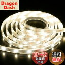 オーム 電機 LEDテープライト ストリングライト 室内 LEDイルミネーションライト USB式 間接照明 ひもライト テープ長さ3m NIT-ALA6TU30...