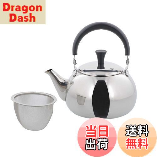 【送料無料】ベストコ ティーポット 急須 ステンレス製 茶こし付き トップハンドル 700ml 大容量 ミラー仕上げ NQ-0023 ルテ