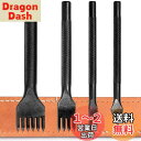 KEWAYO 4本セット 菱目打ち丸穴 ポンチセット レザークラフト 革細工 ポンチ 穴あけ間隔 5MM 目打ち 革 縫い穴 打ち具1246歯