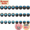 A-Pcas イヤーピース イヤーチップ 内径ダイヤ約3.8mm~4.5mmカナル型イヤホン 交換用 Ja‐bra Sport Pace用SO-NY用 wi-c310用 mdrシリーズカナル型イヤホン用 xbaシリーズカナル型イヤホン用 24個12ペアS/M/L Black-Blue24