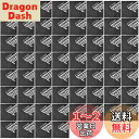ZHUBANG 制振シート デッドニング 遮音 車 制震シート 車 防音 制振 防音フォームパネル 吸音シート 100mm×100mm×2mm 60枚入り 格子...