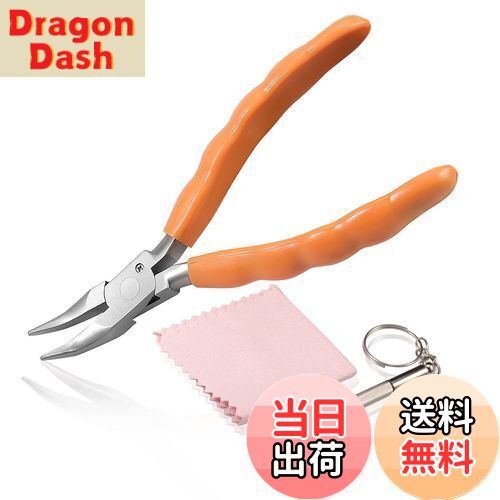 【送料無料】LEONTOOL メガネ調整ペンチ メガネ用ヤットコ メガネやっとこ 先曲ラジオペンチ 先曲がり..