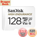 【 サンディスク 正規品 】 SanDisk microSD カード ...(2)
