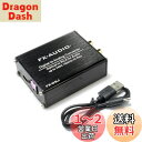 FX-AUDIO- FX-05J 光デジタル入力対応 ハイエンドモバイルオーディオ用DAC ES9018K2M搭載 USB電源駆動 ハイレゾ対応DAC