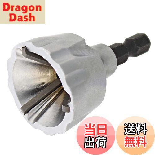 Saipor 面取りカッター 金属 リーマー 面取り ネジバリ取り 寸切り バリ取り 面取りビット ネジバリ面取り 3mm-19mmに適合