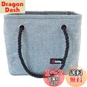 【送料無料】fogman スパバッグ 温泉バッグ プール 銭湯 大容量 折りたたみ 防水 マチ広め ジム (グレー)
