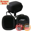 WERJIA 収納ケース互換のキヤノン Canon リングタイプページクリッカーPR5000-C対応ケース