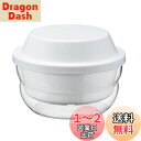 HARIO(ハリオ) ガラスのレンジ蒸し器 満水容量1200ml レンジで簡単調理 ホワイト 日本製 電子レンジ おかず クリームスープ 手作り XMK-120-W