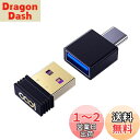 【送料無料】Cooidea Mini USBマウスジグラーとマウスムーバー、オン/オフタッチスイッチ、3つの動作モード、マウスの動きをシミュレートしてコンピューターがスリープ状態にならないようにします。100%検出不能、プラグアンドプレイ、Type-Cアダプター付き